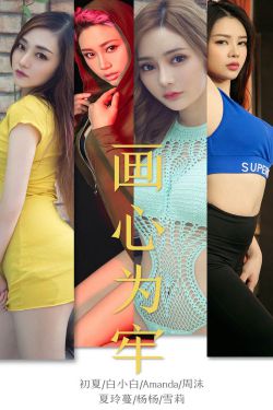 单身汉